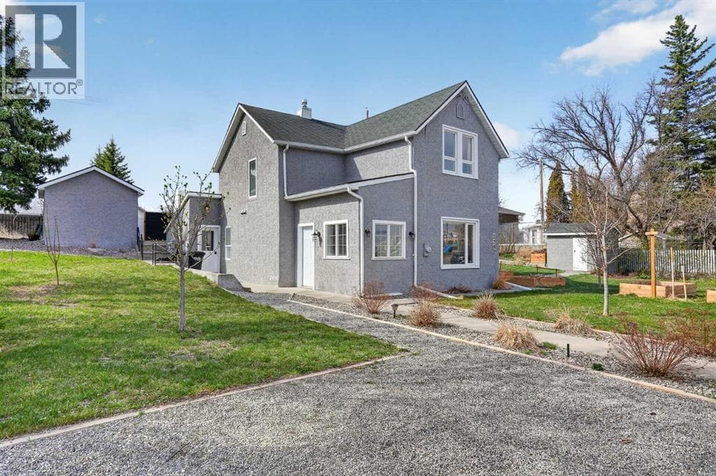 228 21 Street — photo 2