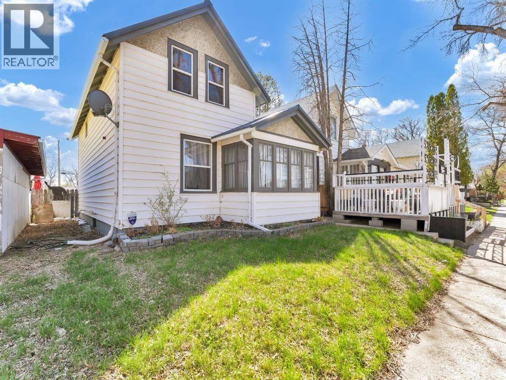 1021 Balmoral Street — photo 2