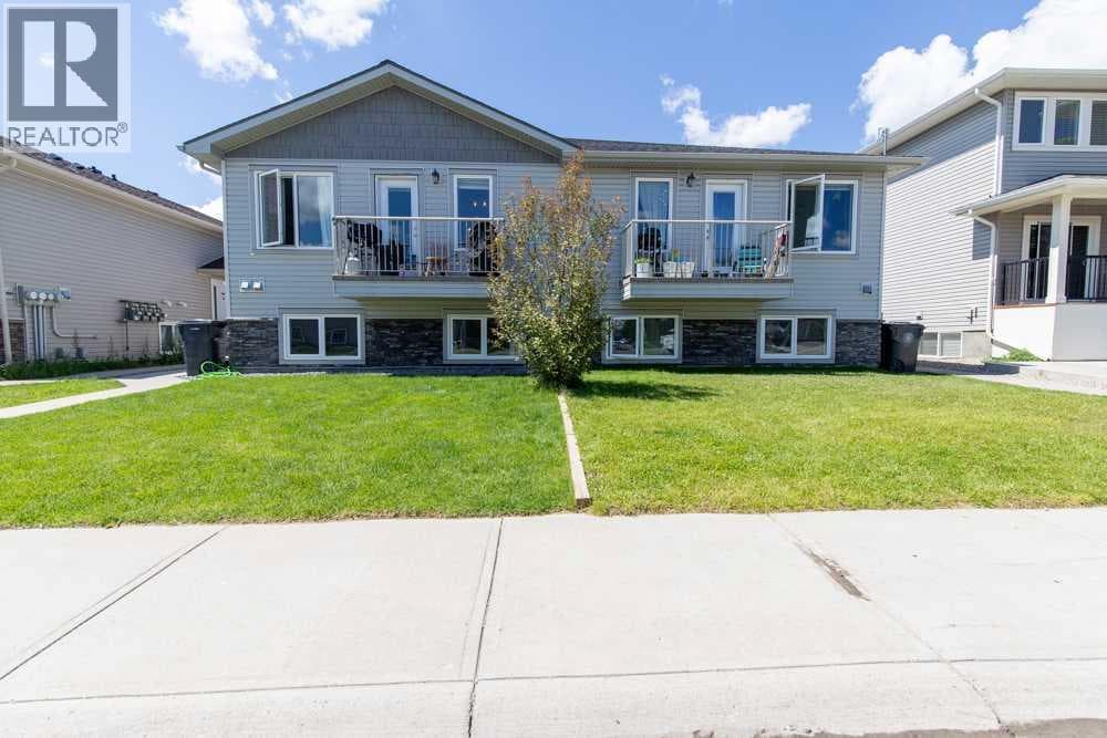 1, 4406 Lake Drive