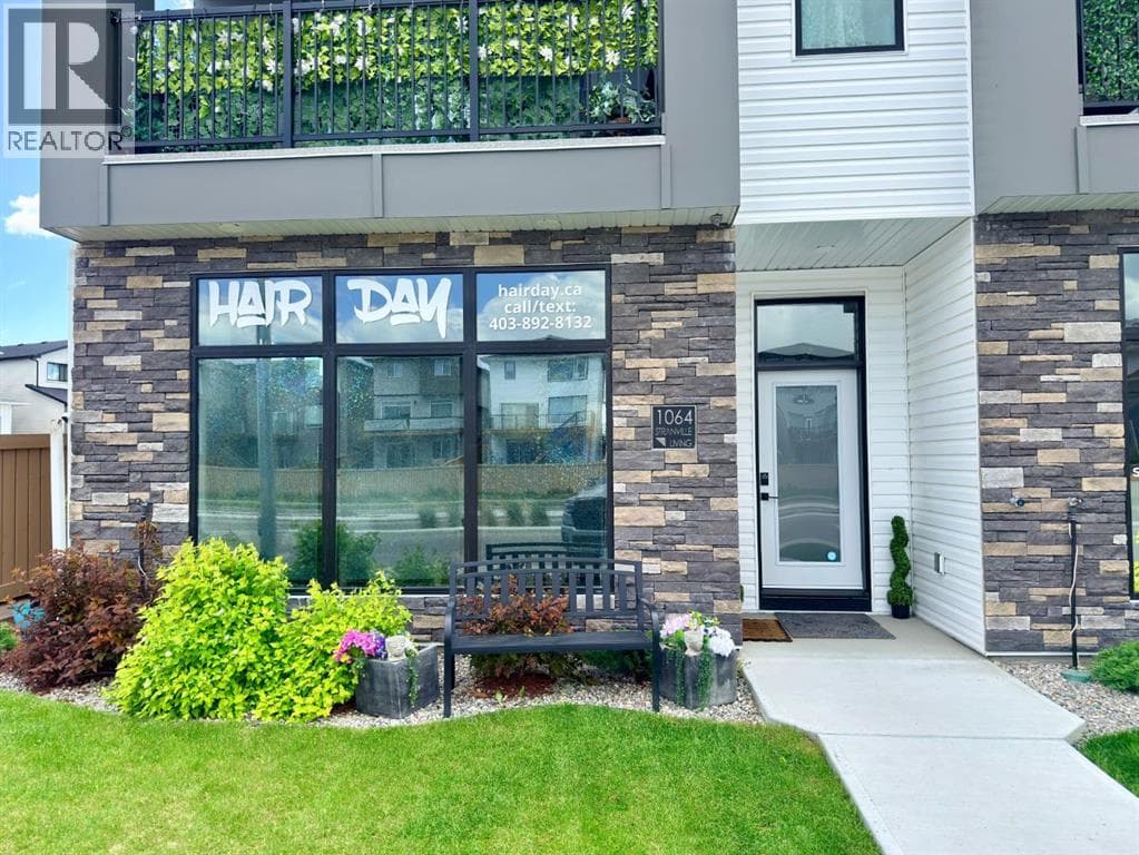 1064 Coalbrook Gate W — photo 4