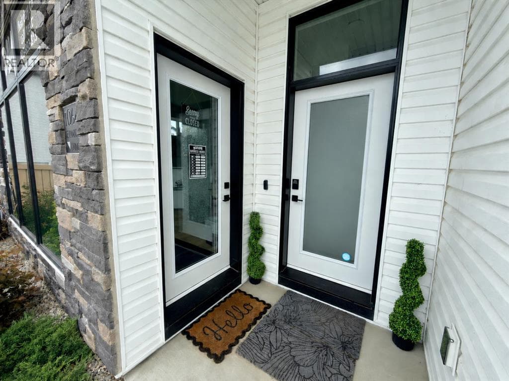 1064 Coalbrook Gate W — photo 5