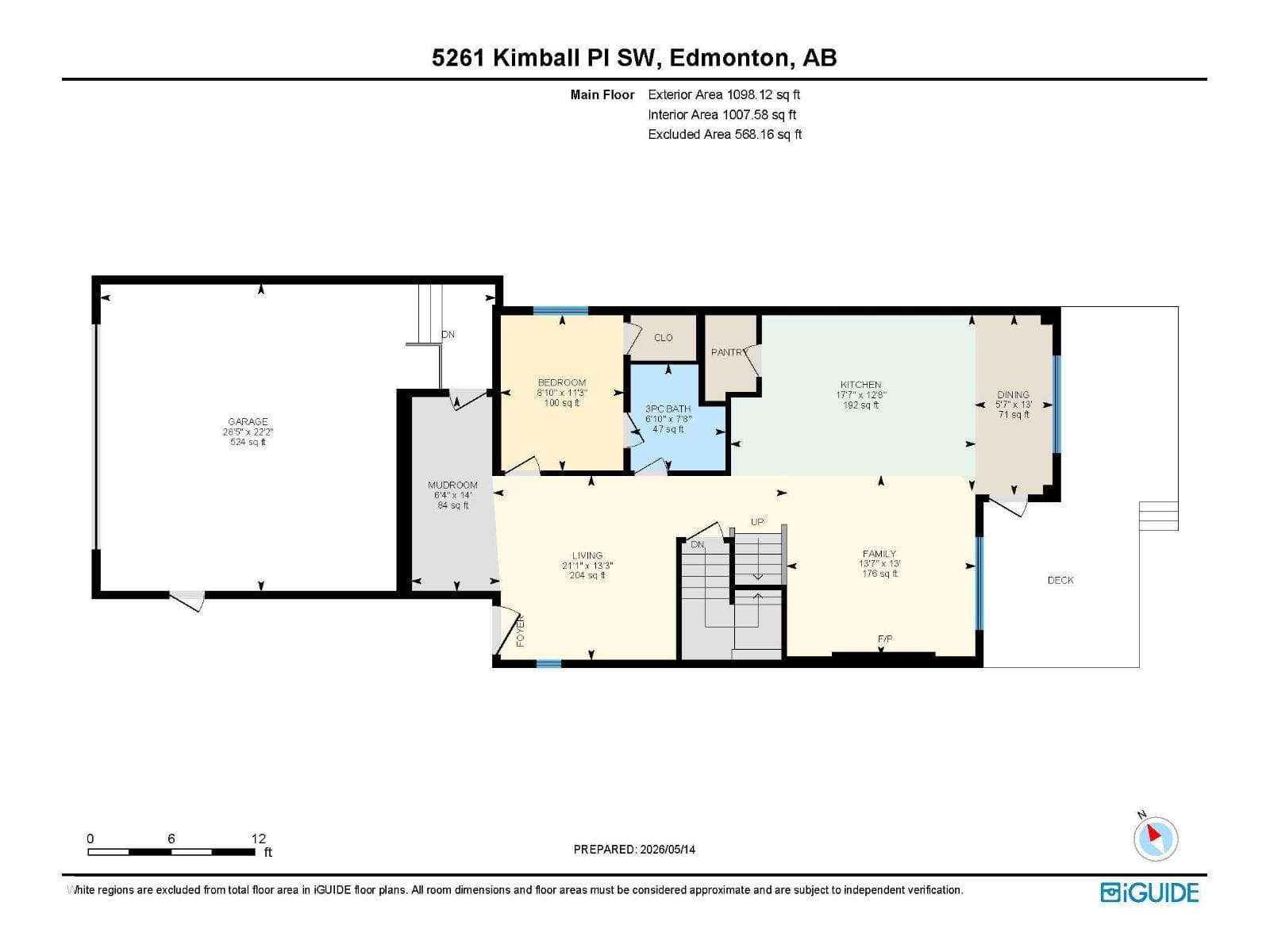 5261 KIMBALL CR SW — photo 3