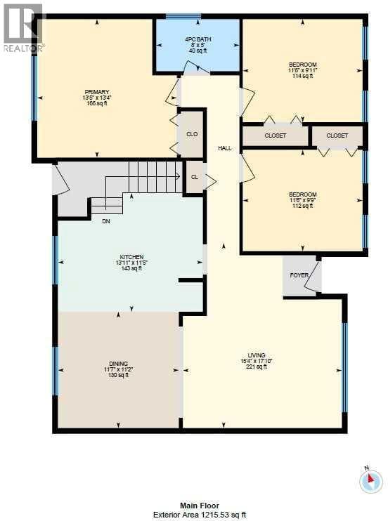 300 Hammond Drive — photo 4