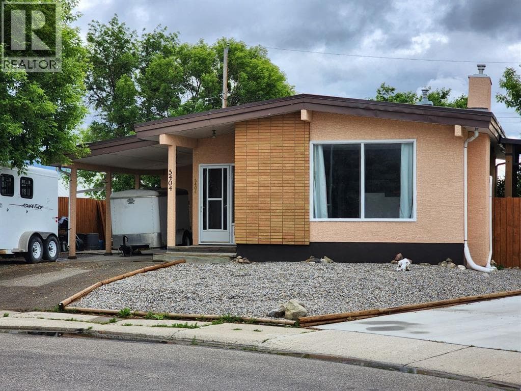 5404 5th Street W — photo 2