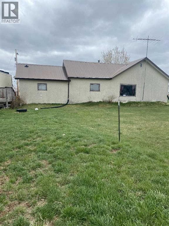 142043B RR254 — photo 3