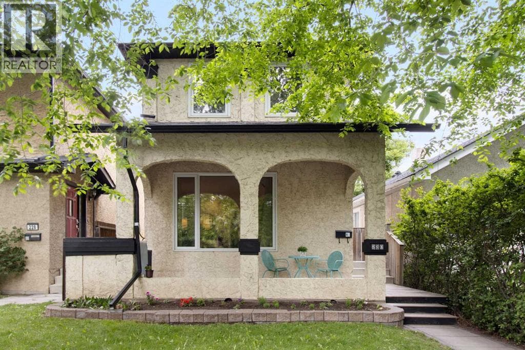 230 11 Avenue NE — photo 2