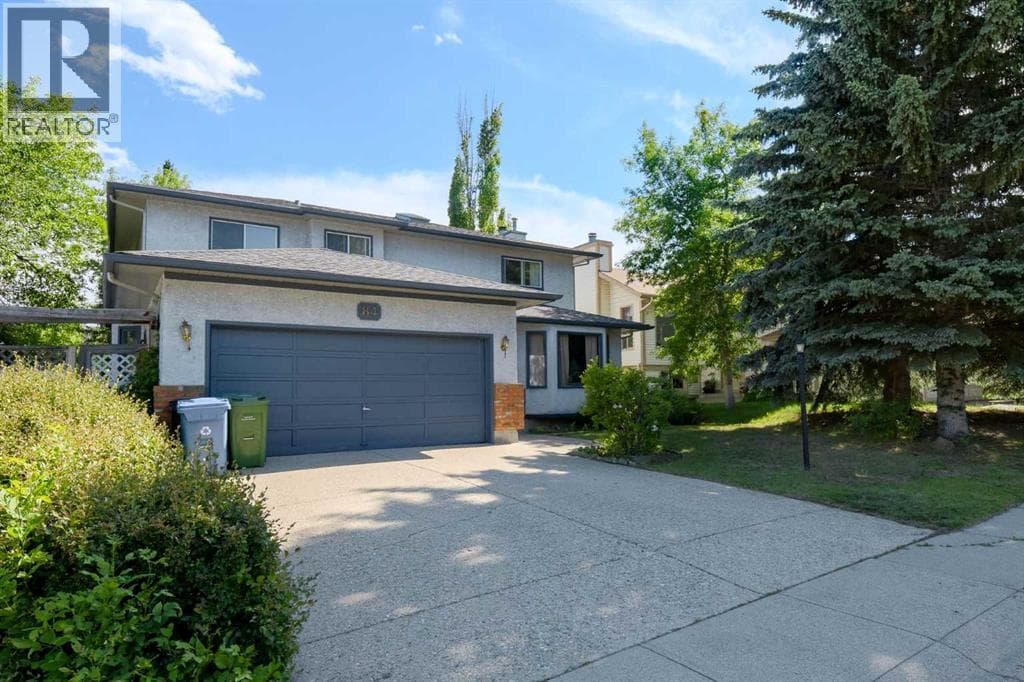 84 Shannon Way SW — photo 2