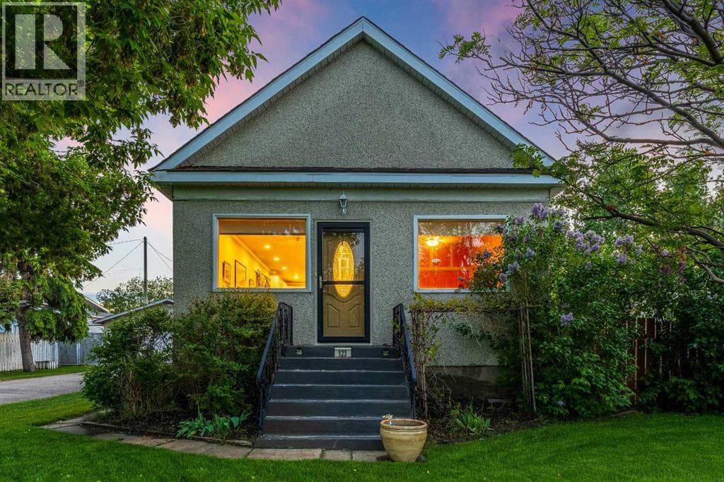 123 McCann Street SE — photo 2