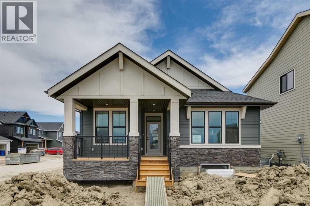 246 Harmony Circle