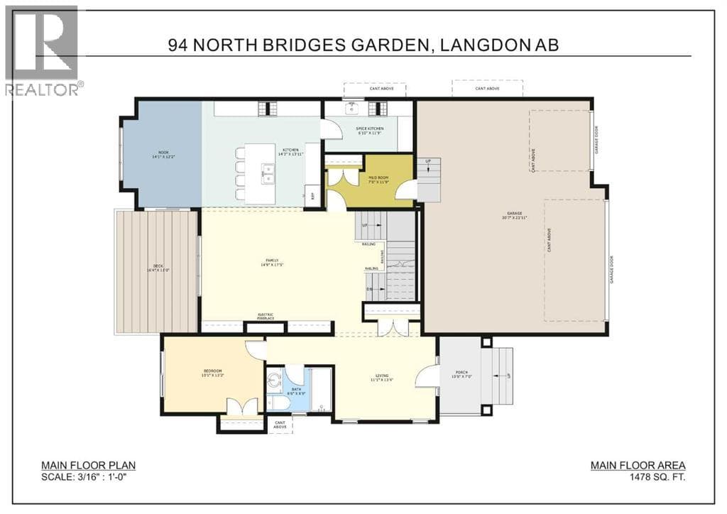 94 North Bridges Garden — photo 2