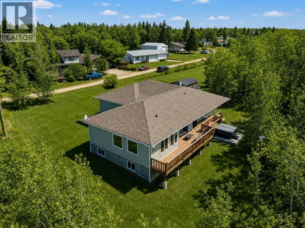 225 Lindgren Street — photo 3