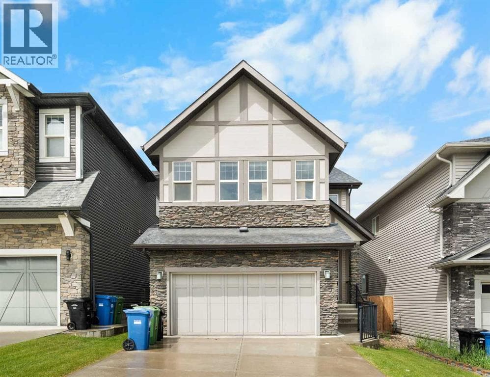 232 Nolancrest Heights NW