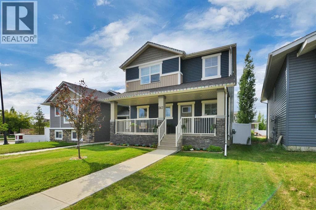 367 Lancaster Drive — photo 2