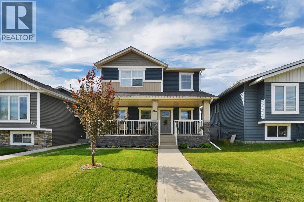 367 Lancaster Drive