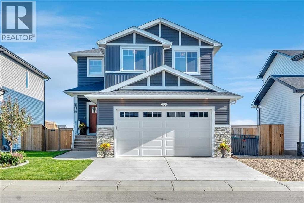 835 Lakewood Circle