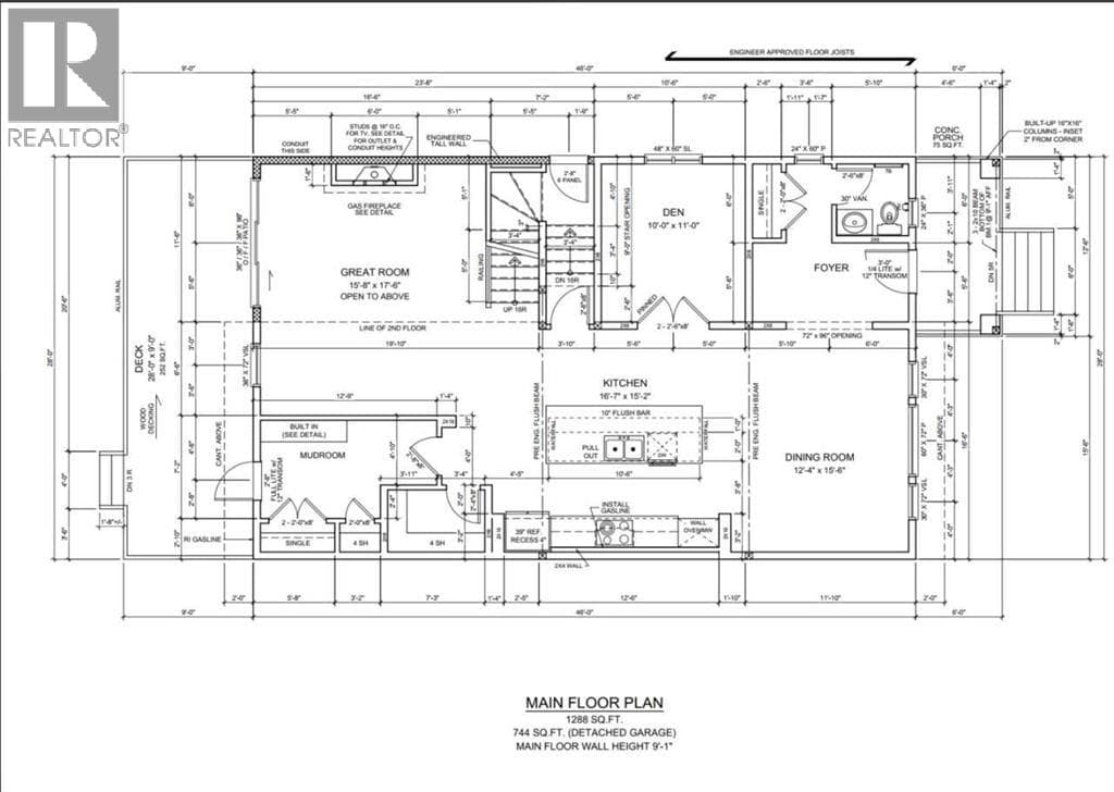 202 Harmony Circle — photo 3