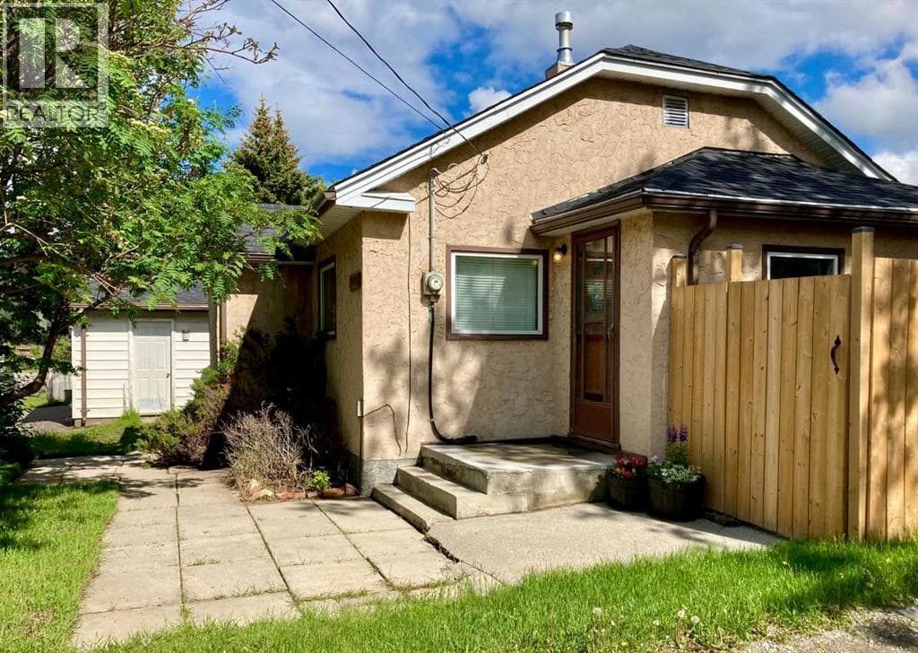 717 227 Street — photo 4