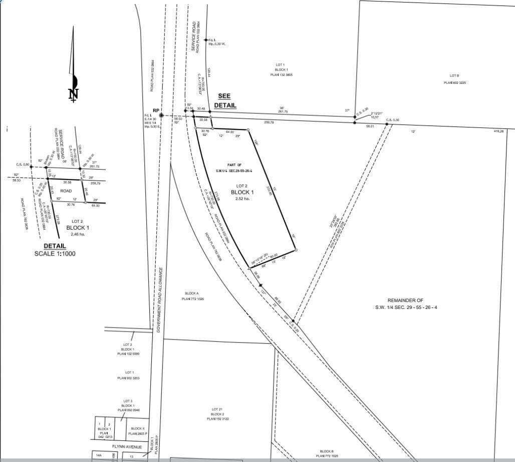 Hwy 44 RR 265 — photo 3