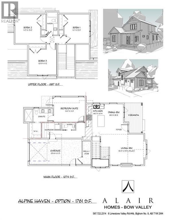 3 Yamnuska Place — photo 5
