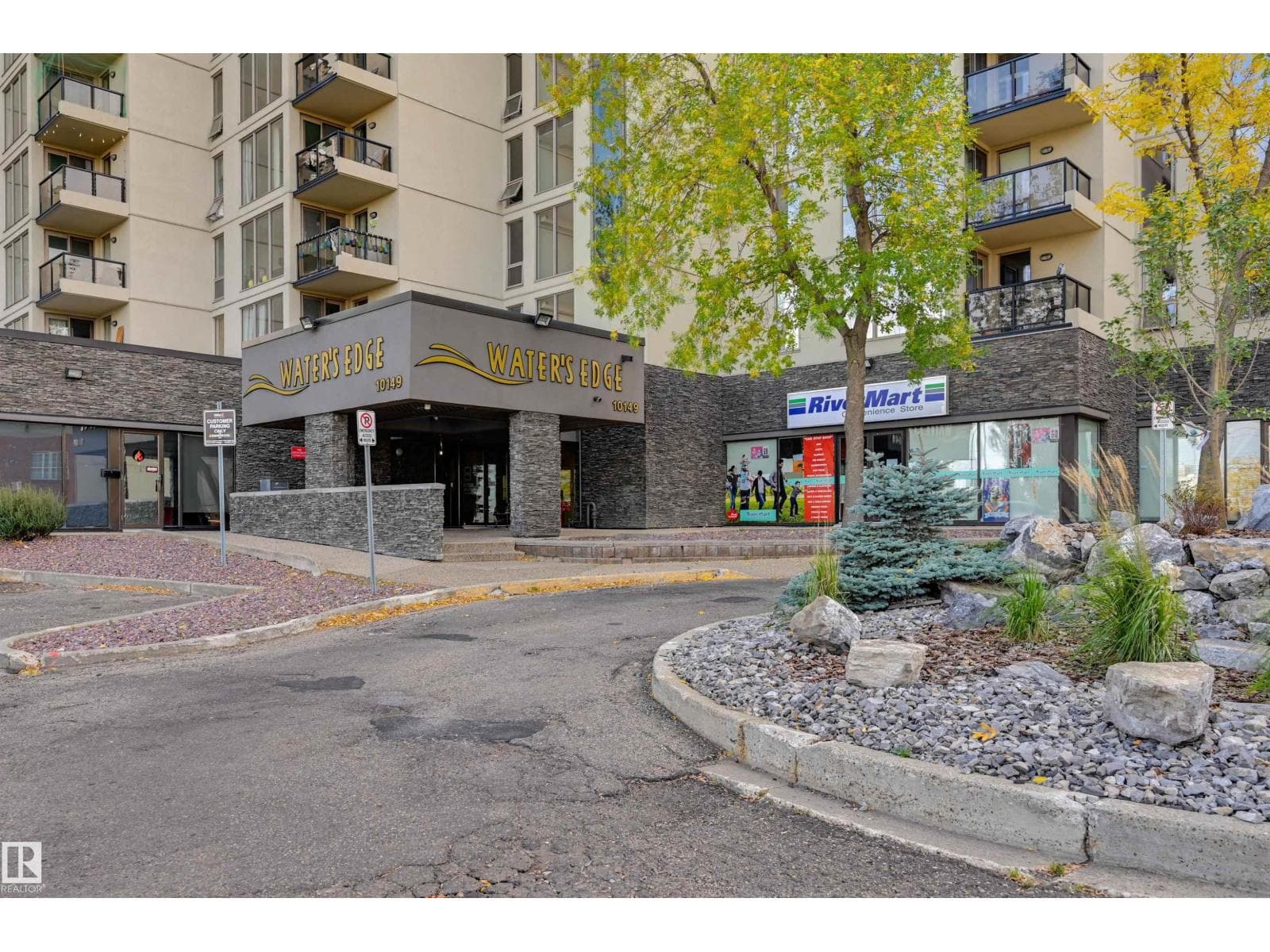 #1001 10149 SASKATCHEWAN DR NW — photo 2