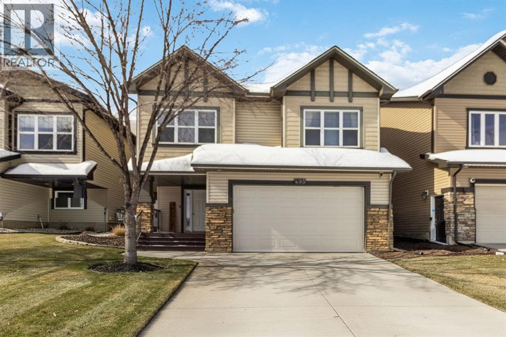 495 Killdeer Way — photo 3