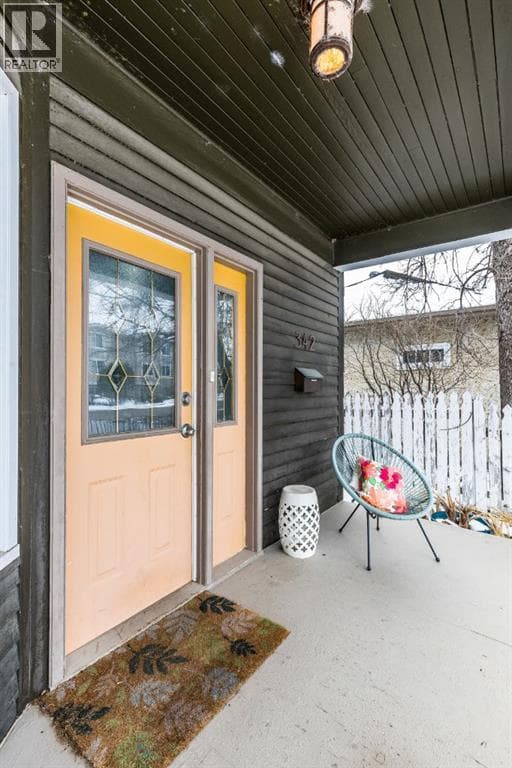342 Cambridge Street SE — photo 3