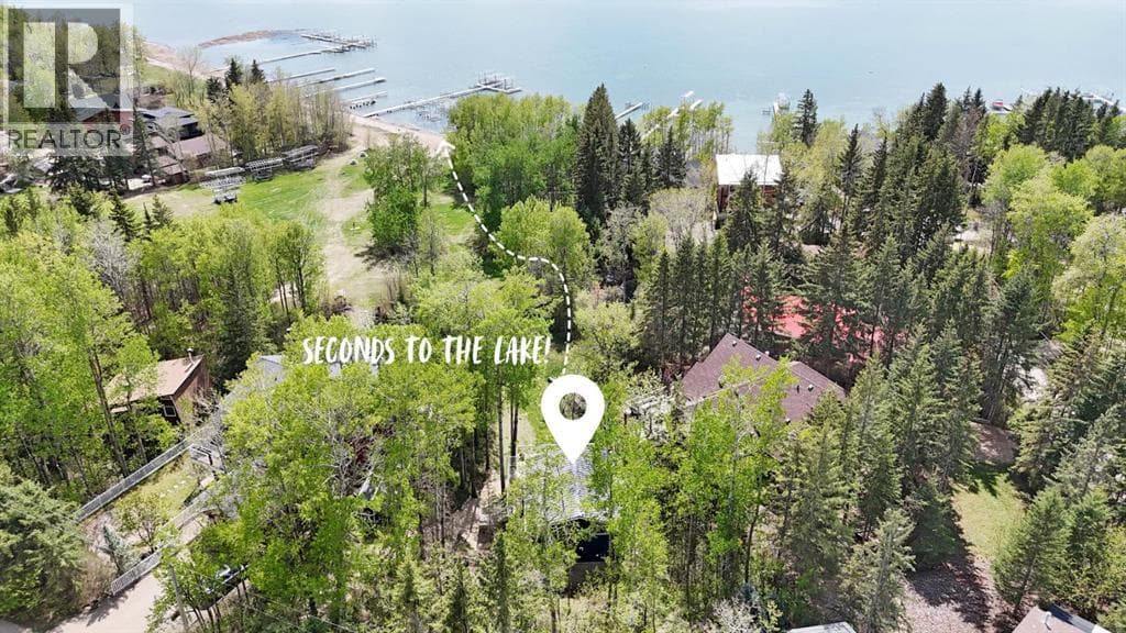 1225 Breakers Way — photo 4