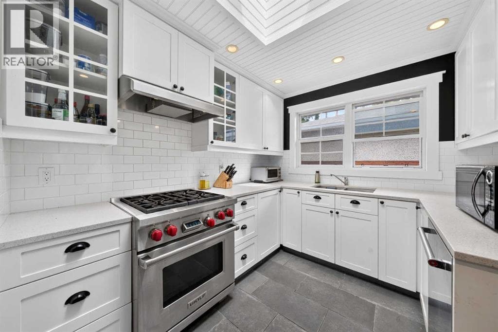 4819 Vanguard Road NW — photo 5
