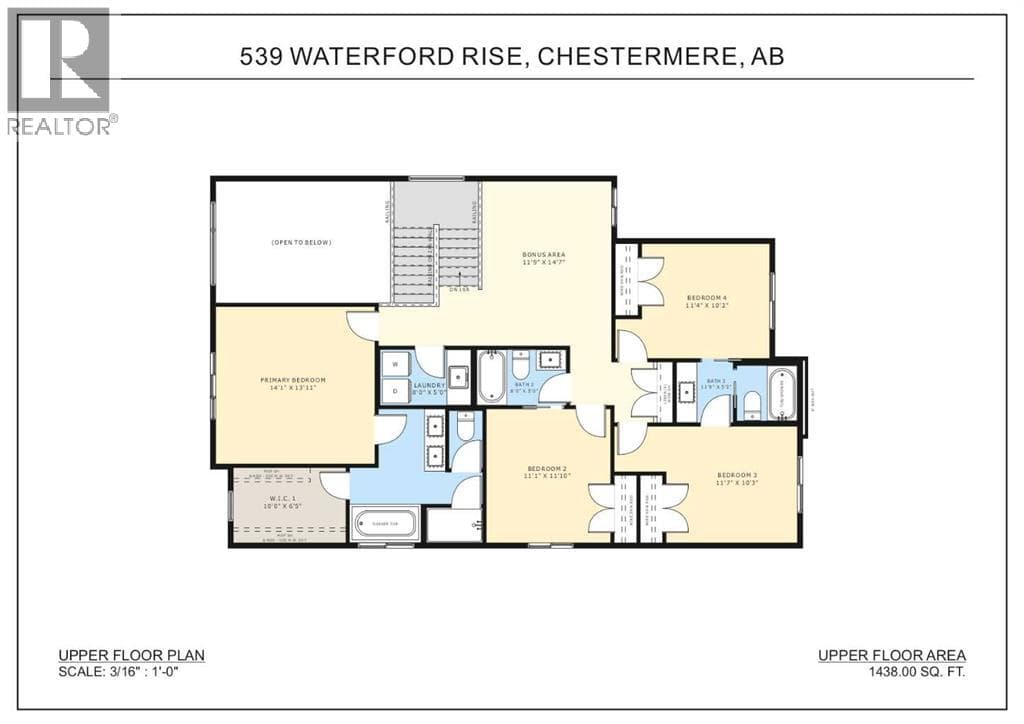 539 Waterford Rise — photo 3