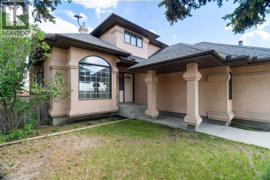 210 McKinnon Drive — photo 3
