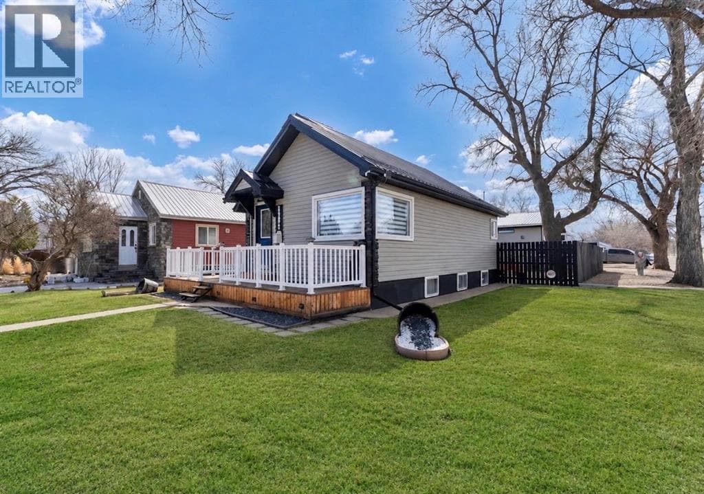 1201 Yuill Street SE — photo 2