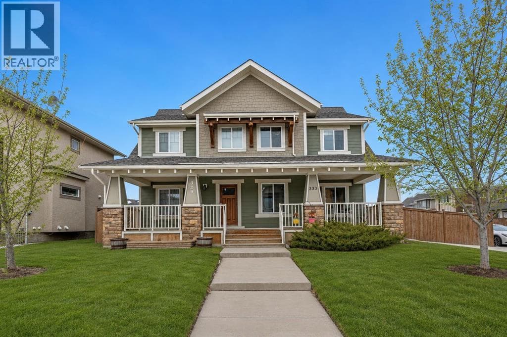 333 Mahogany Boulevard SE