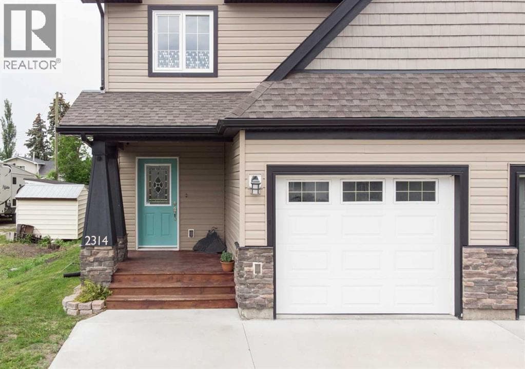 2314 19 Avenue — photo 3