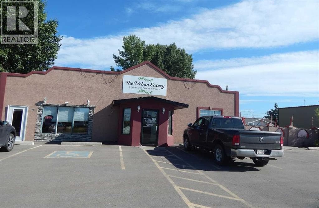 837 E Centre Street