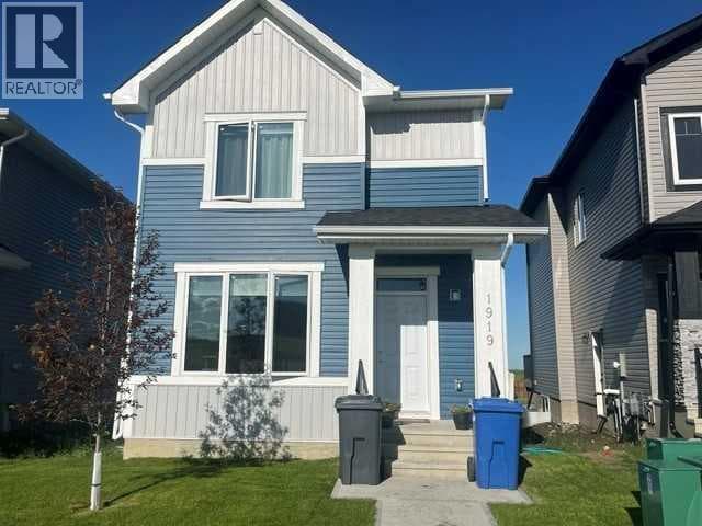 1919 McCaskill Drive — photo 3