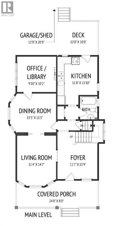 531 21 Avenue SW — photo 4