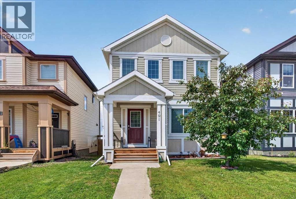491 Copperpond Boulevard SE — photo 2