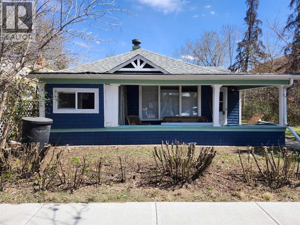 148 3 Street W — photo 2