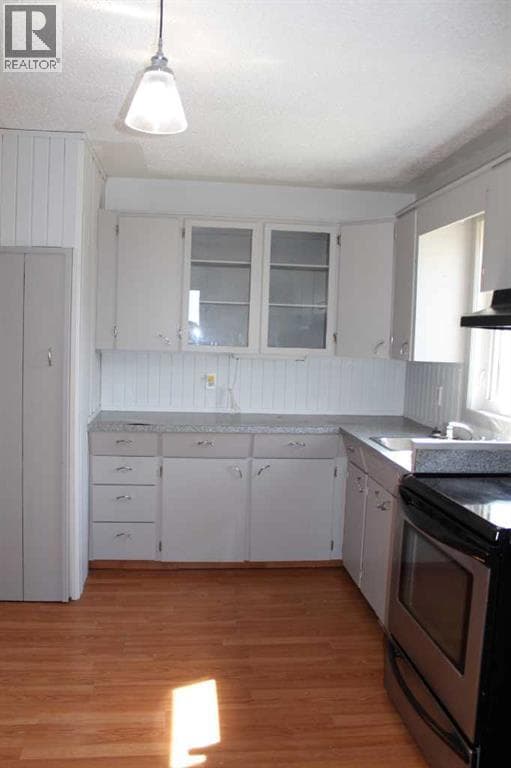 #208 Main Street — photo 2