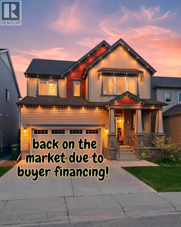182 Windwood Grove