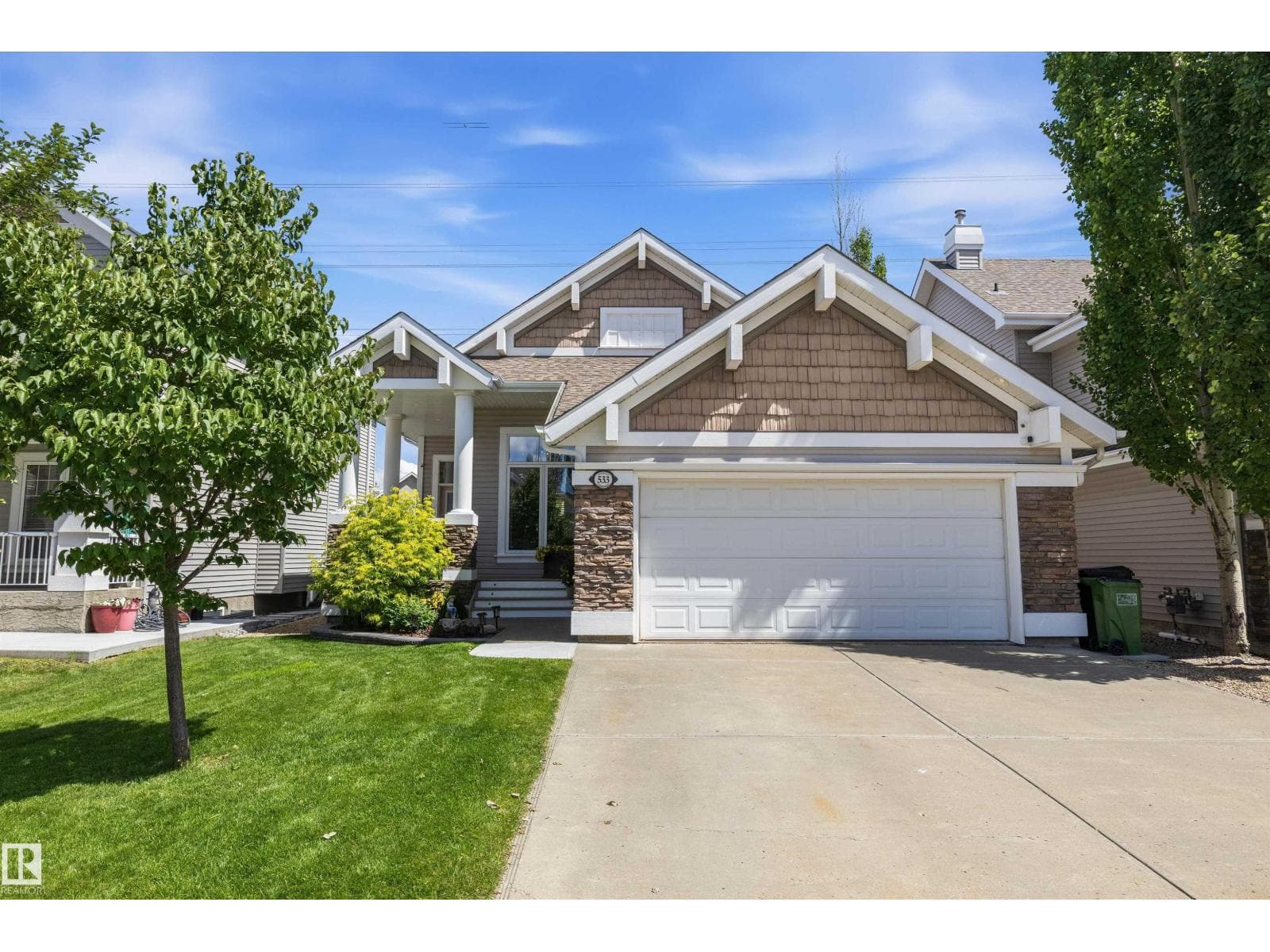 533 STEWART CR SW