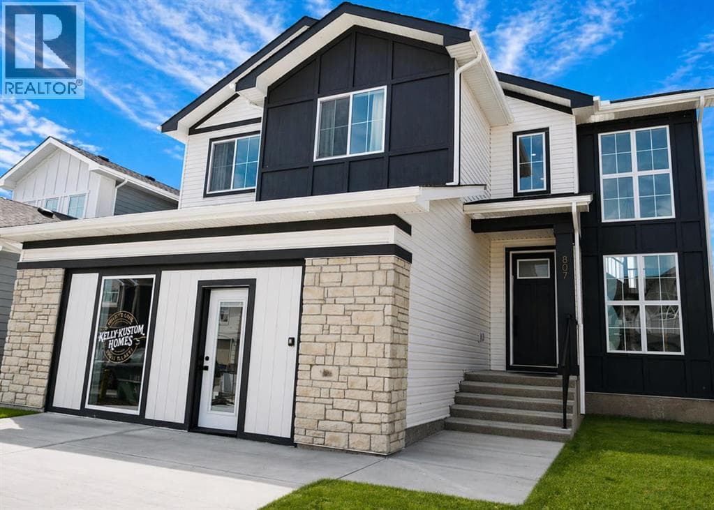 807 Lakewood Circle
