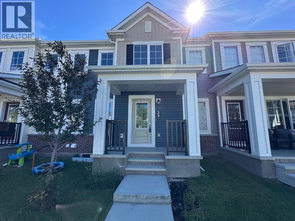 5020 Windsong Boulevard SW — photo 2