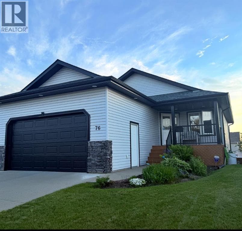 76 Lakeway Boulevard — photo 2