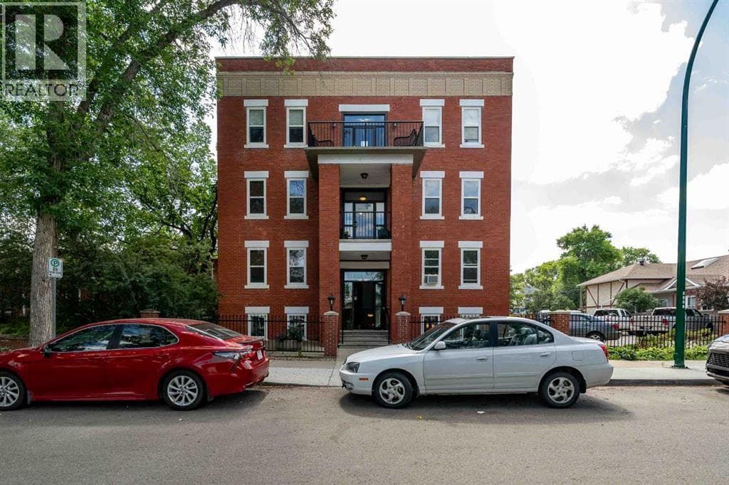 102, 371 Aberdeen Street SE — photo 2