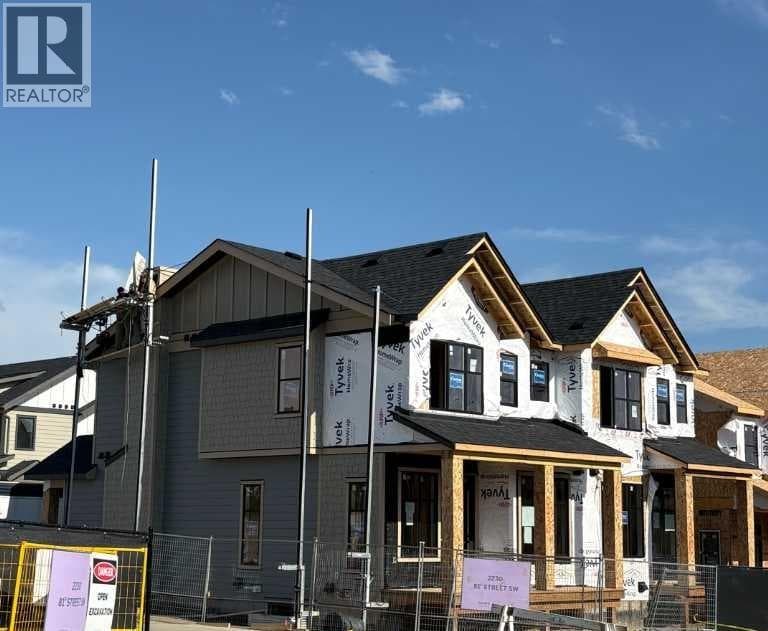 2236 81st Street SW — photo 3